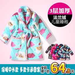 胜志家居服饰产品 产品图片 加盟店怎么样